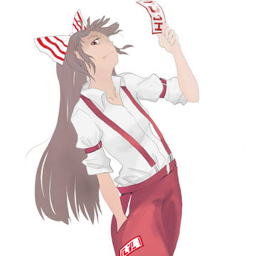 もこ？