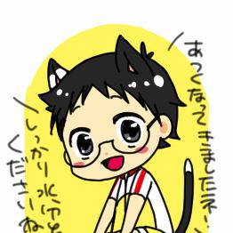 コップのフチの小野田君