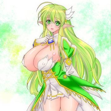 RENA