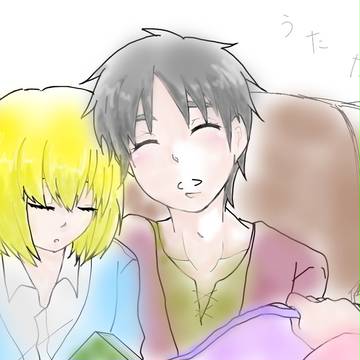 うたたね