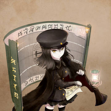 あきつ丸改