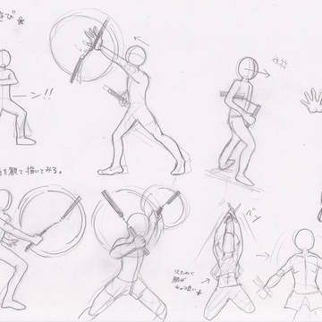 アクションポーズ練習まとめ。