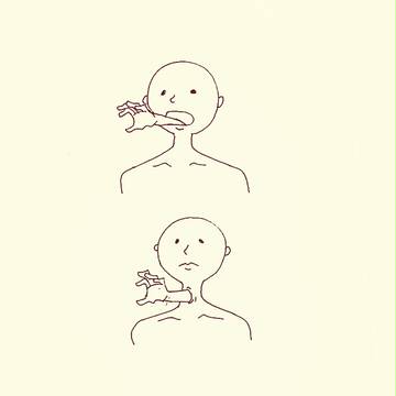 のどから手が出る