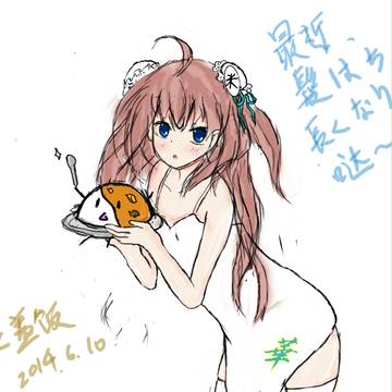 勝手に落書き