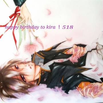 happy birthday 518