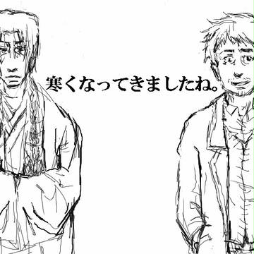 暑くなるけど
