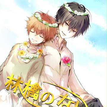 【完売】ブルクラ新刊【しました】