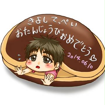 どら焼きよし