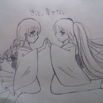 それは幸せな再会と。