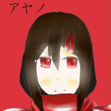 こんにちは。