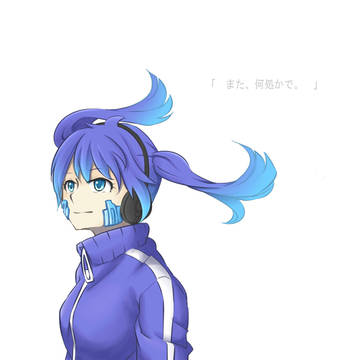 【塗り絵】エネ