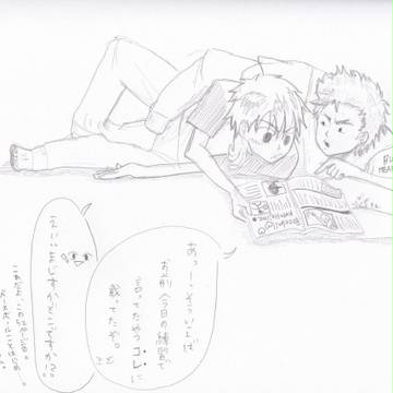 ある日の5号室