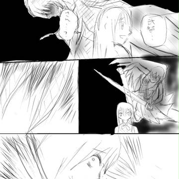 武智さんシザーズ