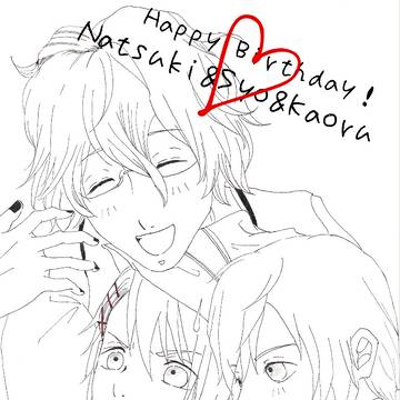 誕生日おめでとう