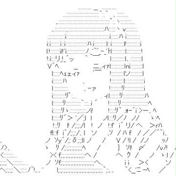 凜　2