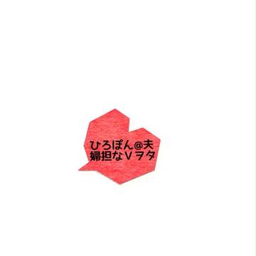 Myロゴ