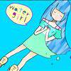 weter girl