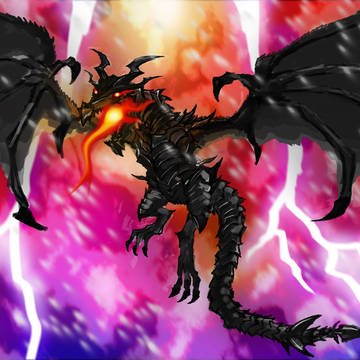 Alduin the world eater