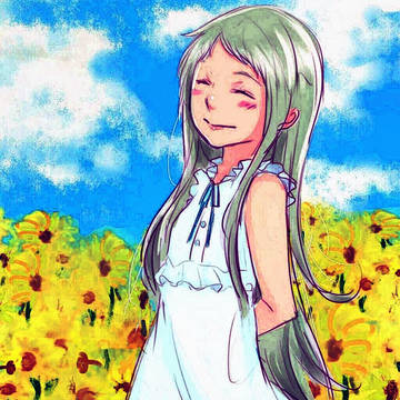 夏