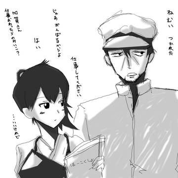 加賀さんと提督
