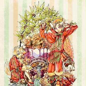 小人に驚く