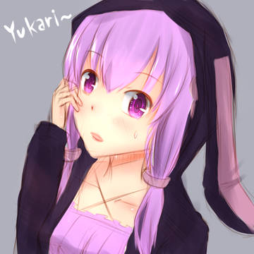 Yuzuki Yukari [ Vocaloid ]