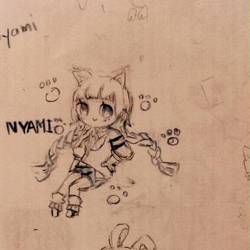 mimi nyami