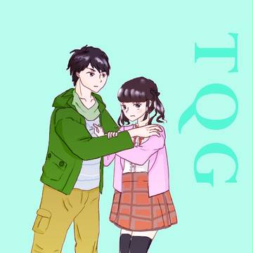 ヒカグラ