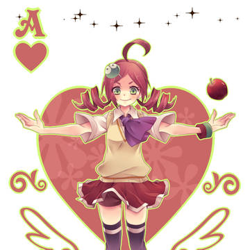 あっぷる