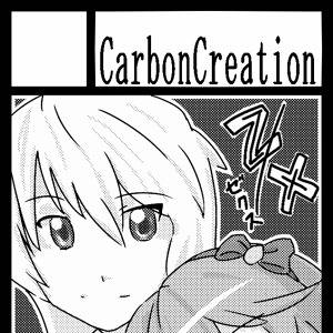 夏コミ出ます