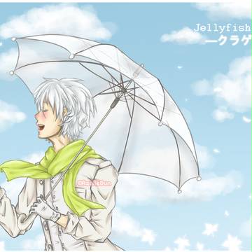 Jellyfish Song