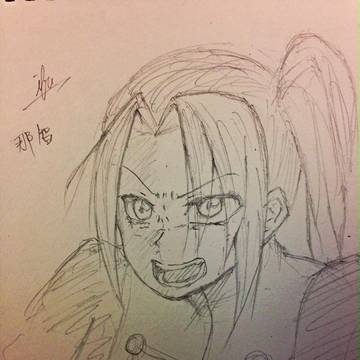 那智 落書き