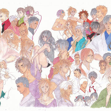 original③