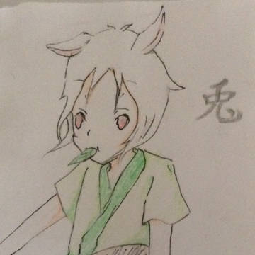 和×兎