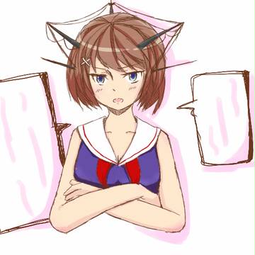 摩耶様