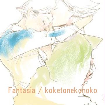 REBORN!fanbook 「Fantasia」より⑪
