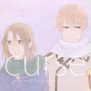 新刊サンプル