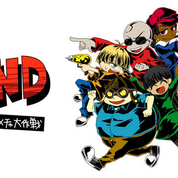 K！N！D！