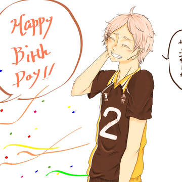 菅さん誕生日おめでとうございます！！
