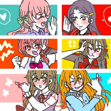 カラフルタイム