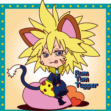 にゃっふん♥