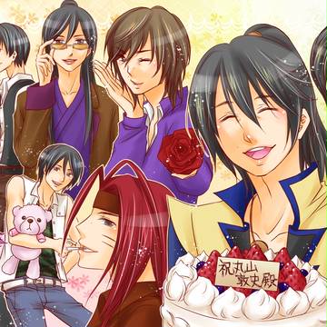 お誕生日おめでとうございました！