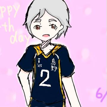 菅さんの誕生日♡
