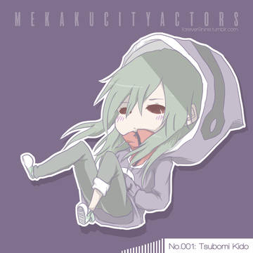 木戸 つぼみ