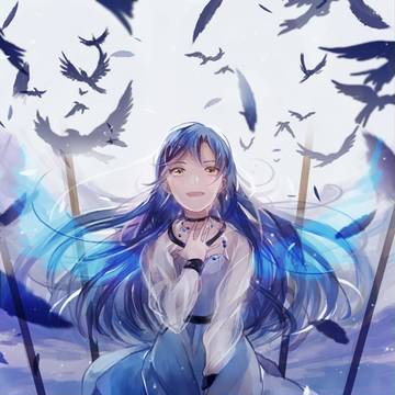 蒼い鳥