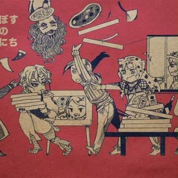 【GB13】新刊表紙とサンプル【J46】