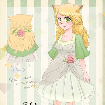 【ぴくネコ2】マロン参加衣装です【ローズセレブレーション】