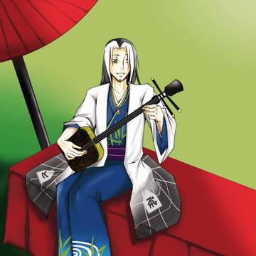 三線