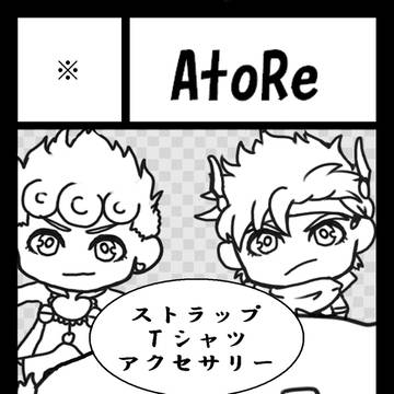 GB13サークルカット