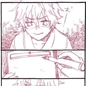 将来の夢
